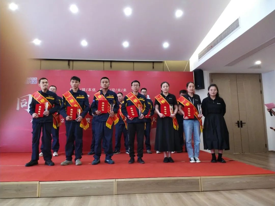 1684977611660003.jpg 86.jpg