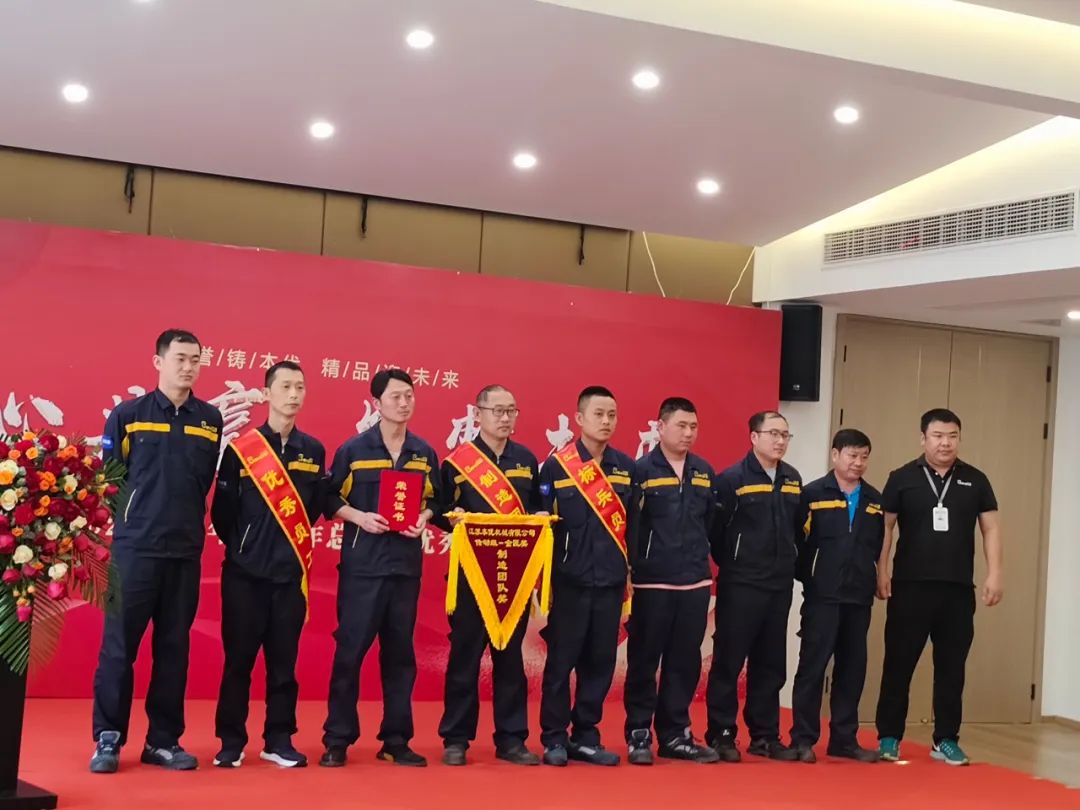 1684978382241956.jpg 優秀團隊2.jpg