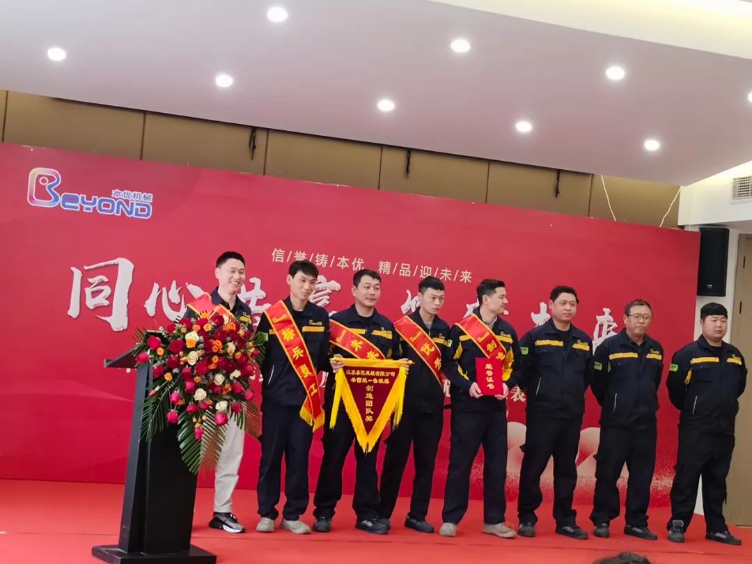 1684978403676106.jpg 優秀團隊3.jpg