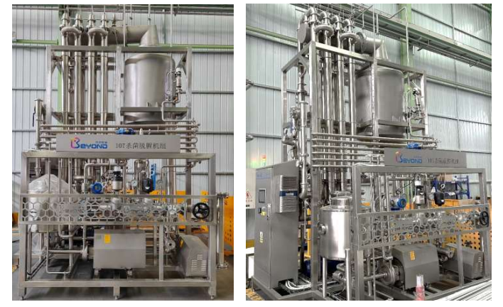 1710290210446643.png 殺菌91.png