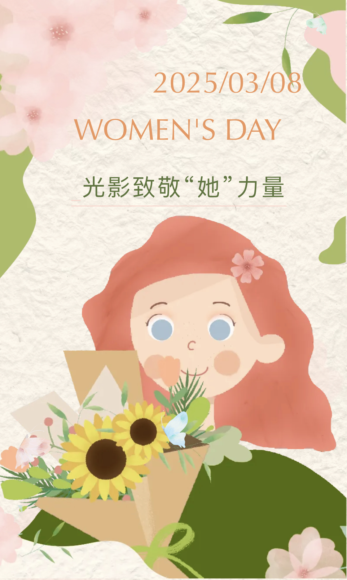 1741566628510977.jpg QQ圖片20250310082931.jpg