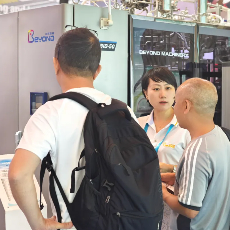 上海國際生物發酵展 上海國際生物發酵展