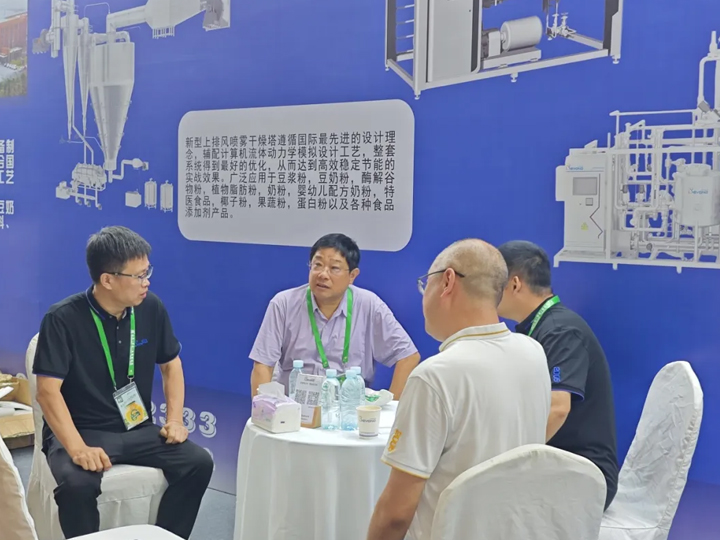 上海本優粉體裝備有限公司 上海本優粉體裝備有限公司