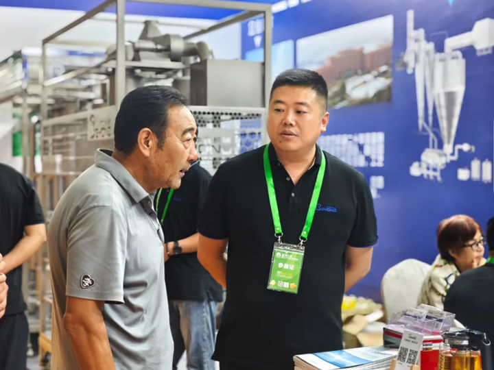 上海本優粉體裝備有限公司 上海本優粉體裝備有限公司