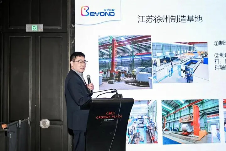 本優(yōu)機械 本優(yōu)機械